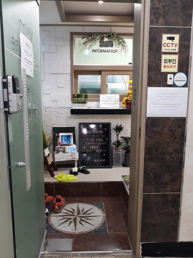 Vision Guesthouse Seoul Eksteriør bilde