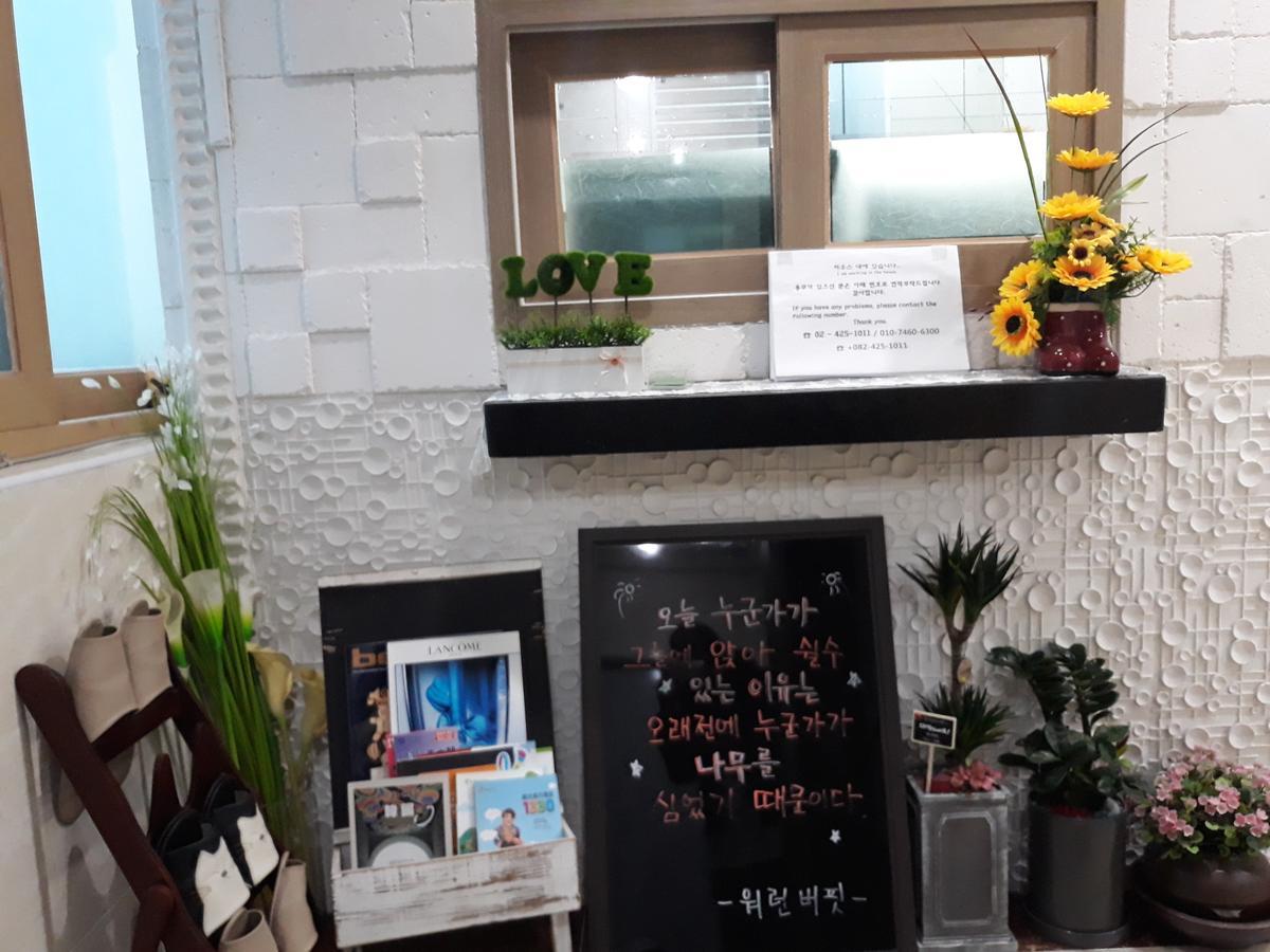Vision Guesthouse Seoul Eksteriør bilde