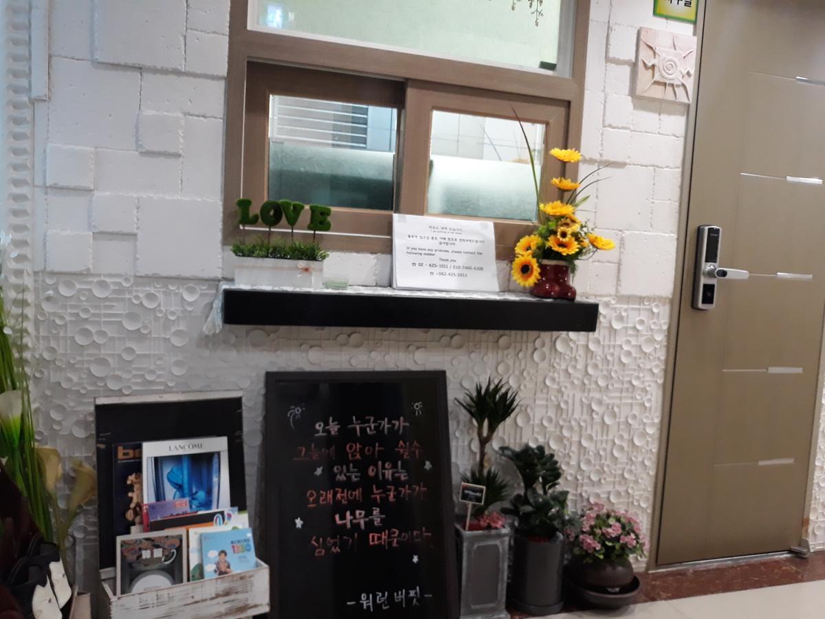 Vision Guesthouse Seoul Eksteriør bilde